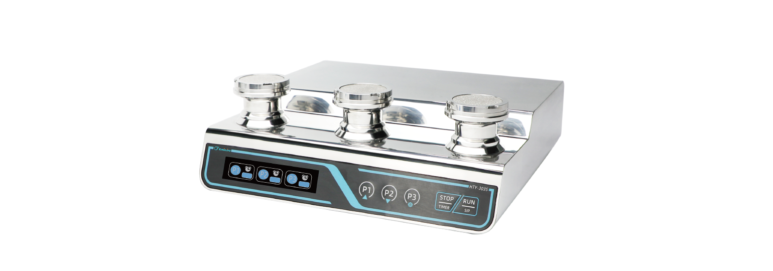 微生物检验仪HTY-303S